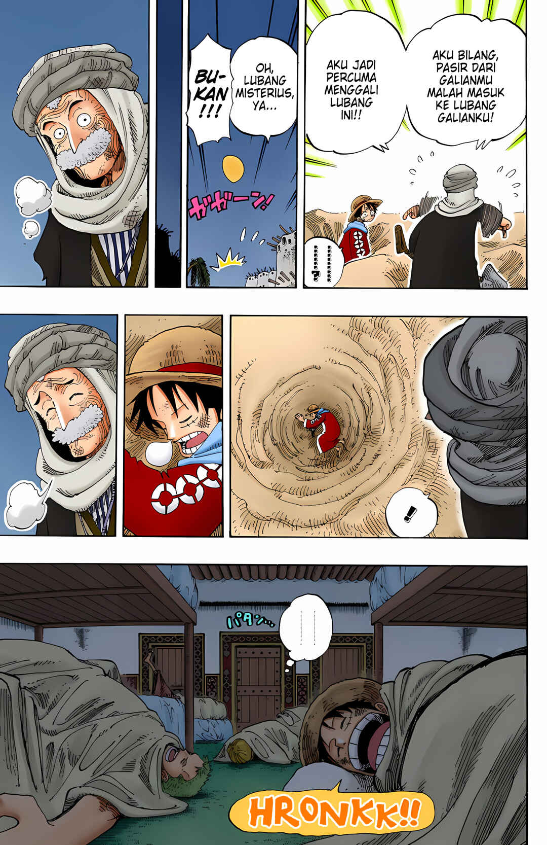 Chapter 165 - Page 6