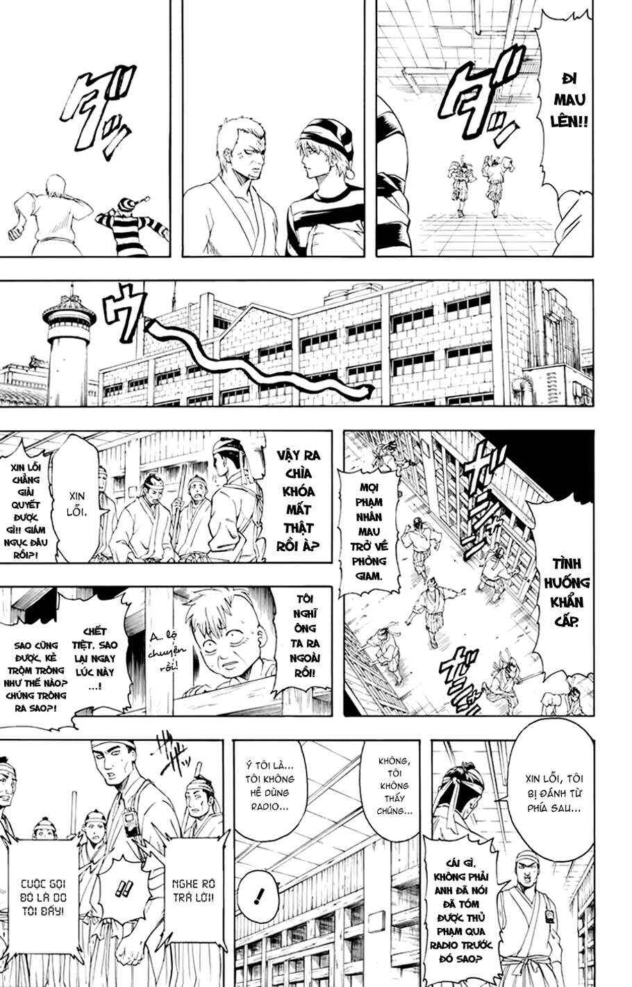 Chapter 341 - Page 17