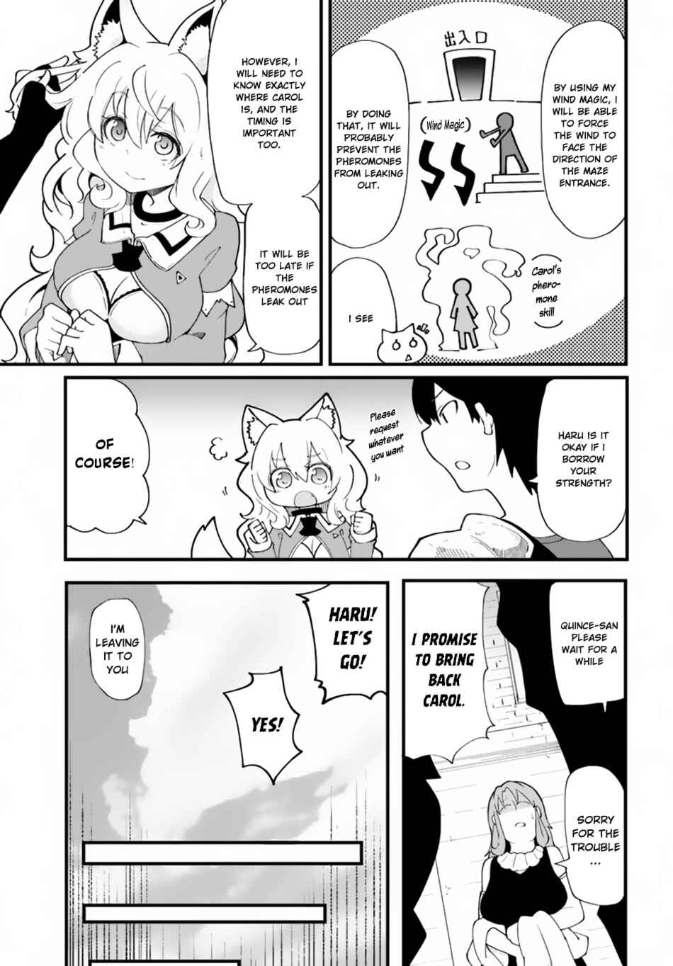 Chapter 12 - Page 19