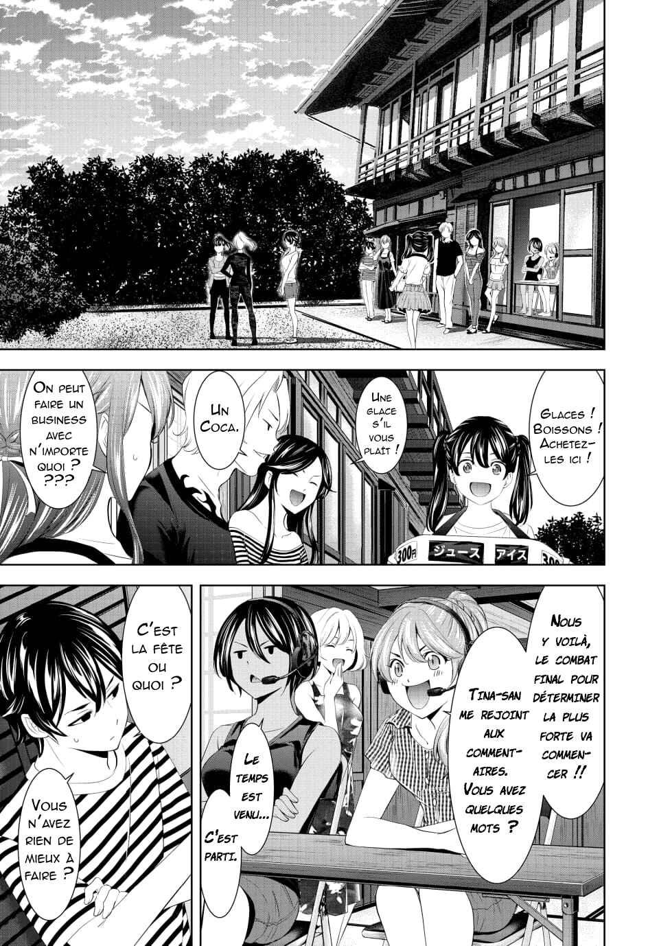 Chapter 155 - Page 4
