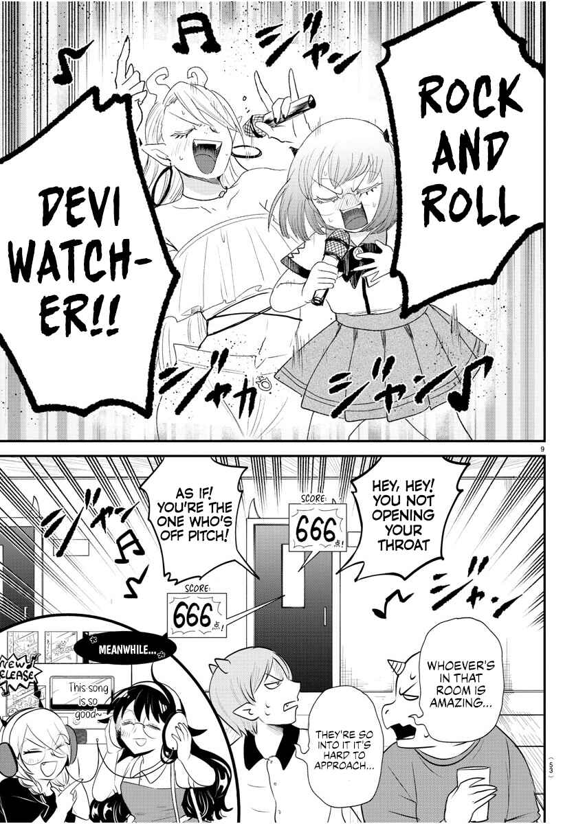 Chapter 376 - Page 13