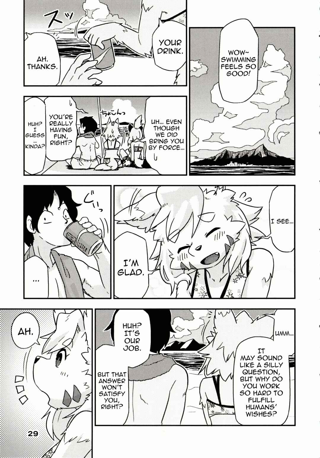 Chapter 2 - Page 7