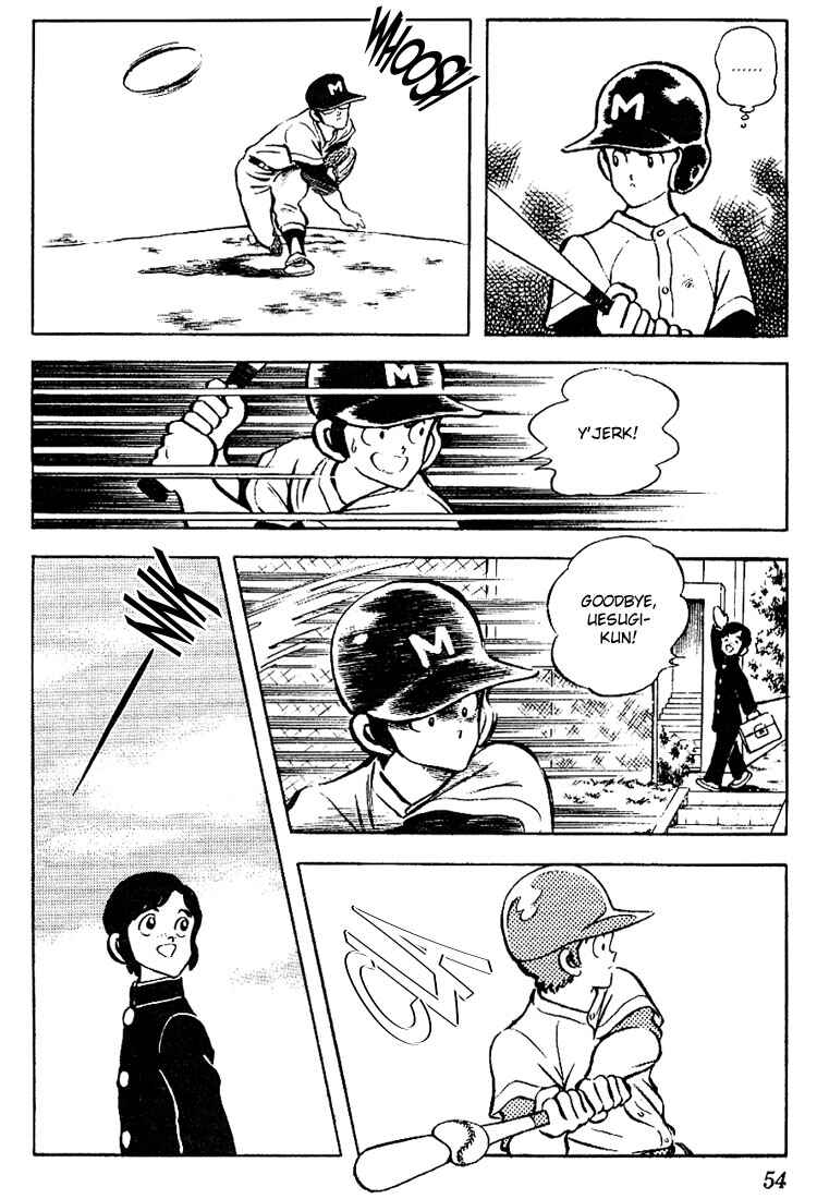 Chapter 82 - Page 14