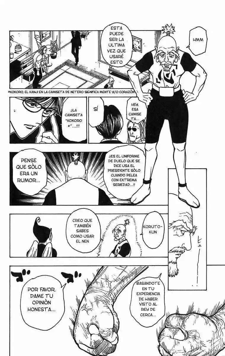 Chapter 215 - Page 2