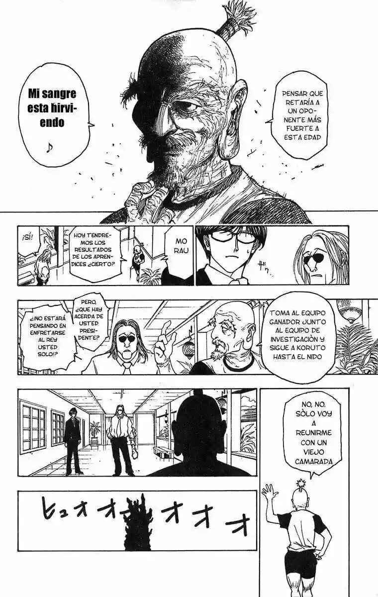 Chapter 215 - Page 5