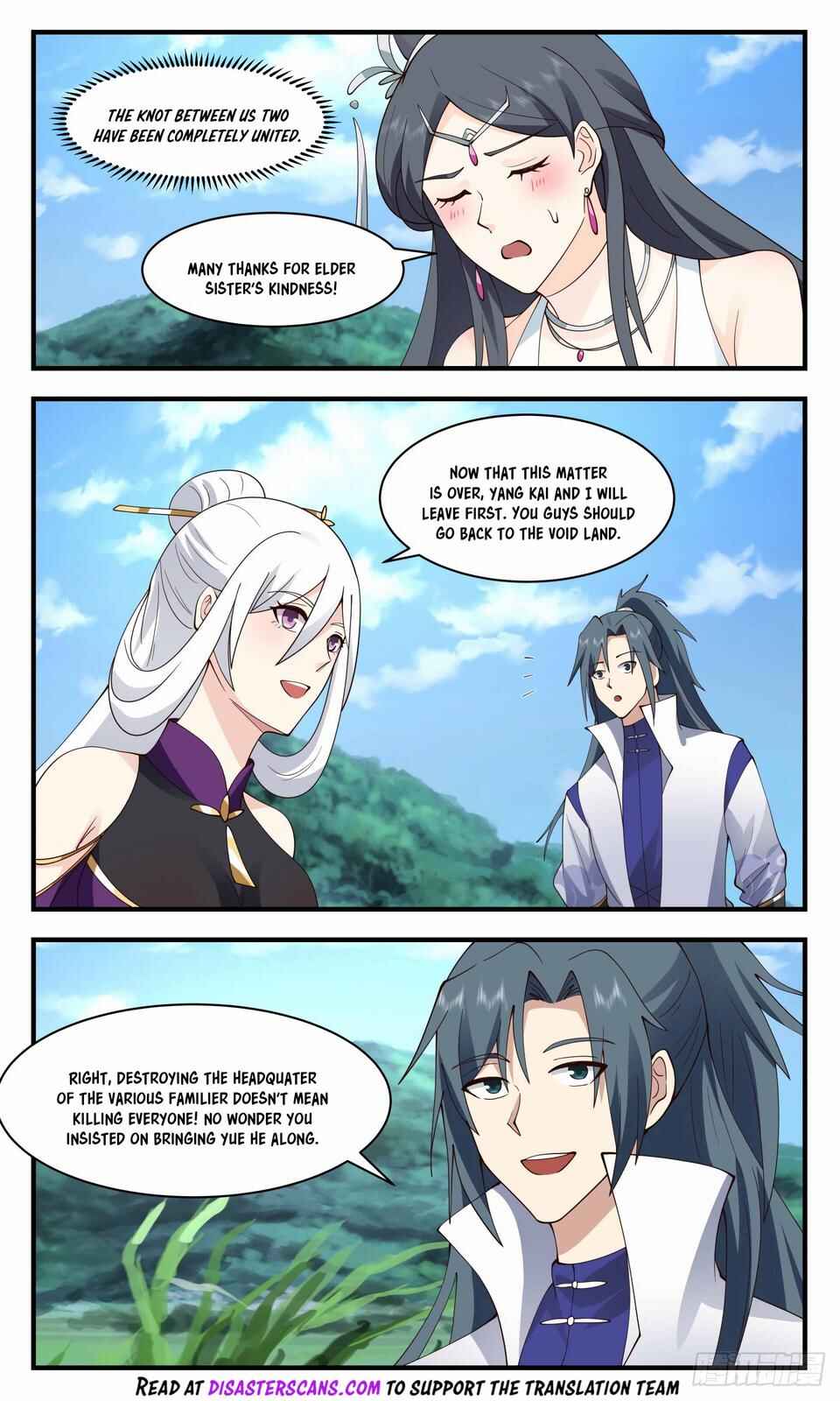 Chapter 2703 - Page 7