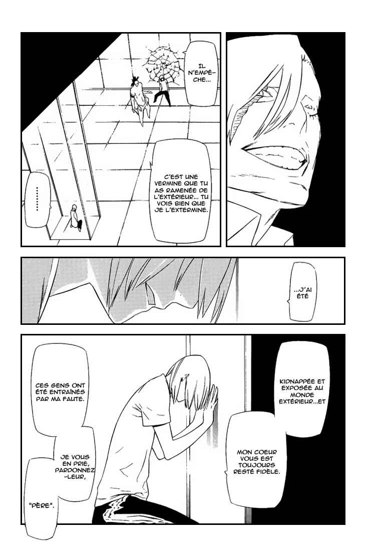 Chapter 7 - Page 29