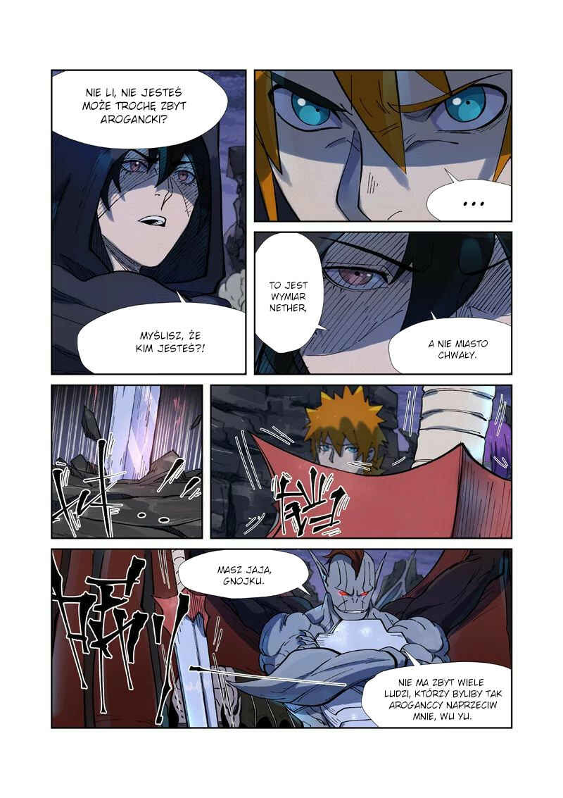 Chapter 257.5 - Page 4
