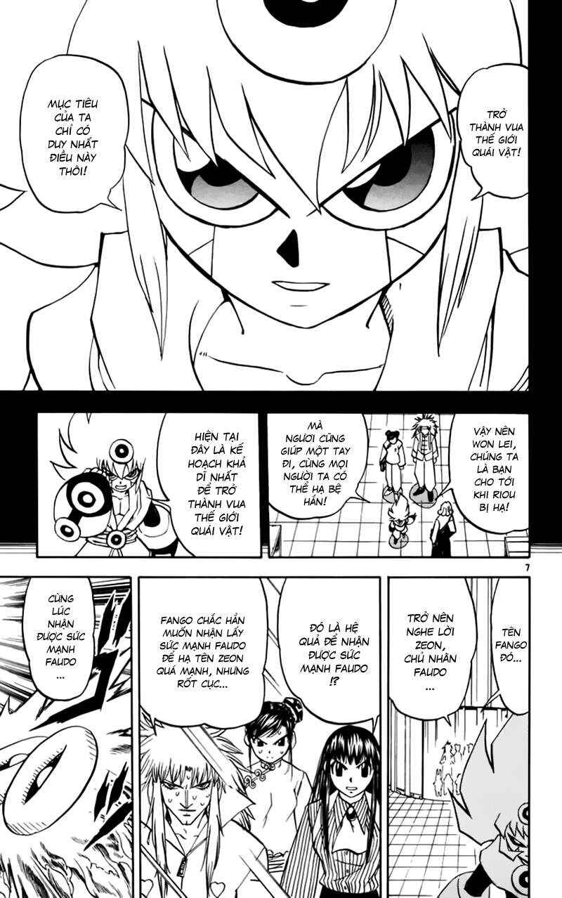 Chapter 228 - Page 7