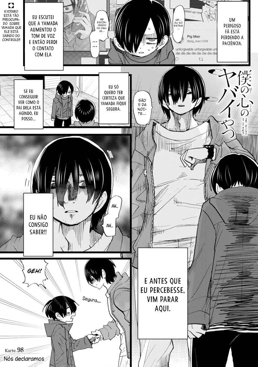 Chapter 98 - Page 3