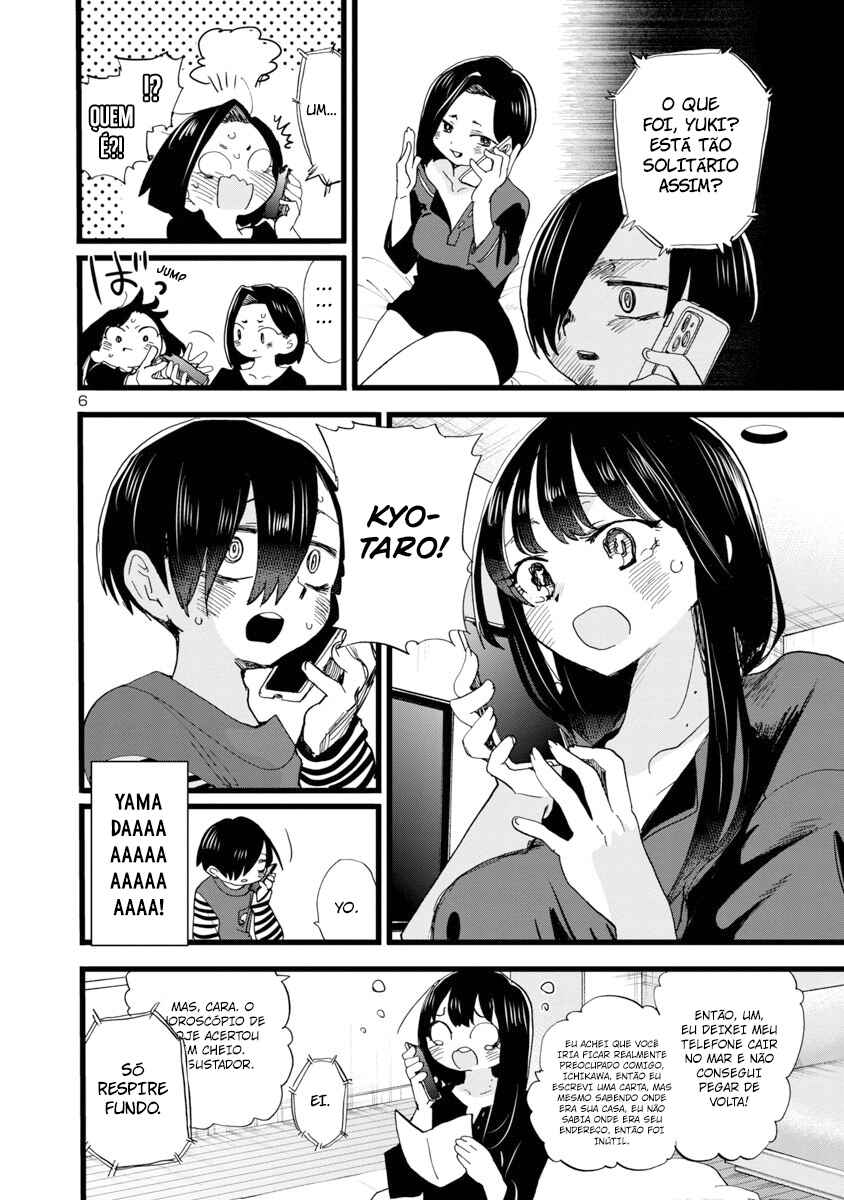 Chapter 98 - Page 8