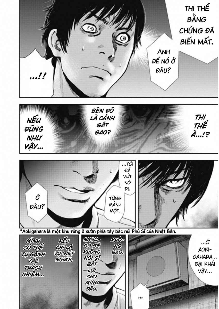 Chapter 128 - Page 8