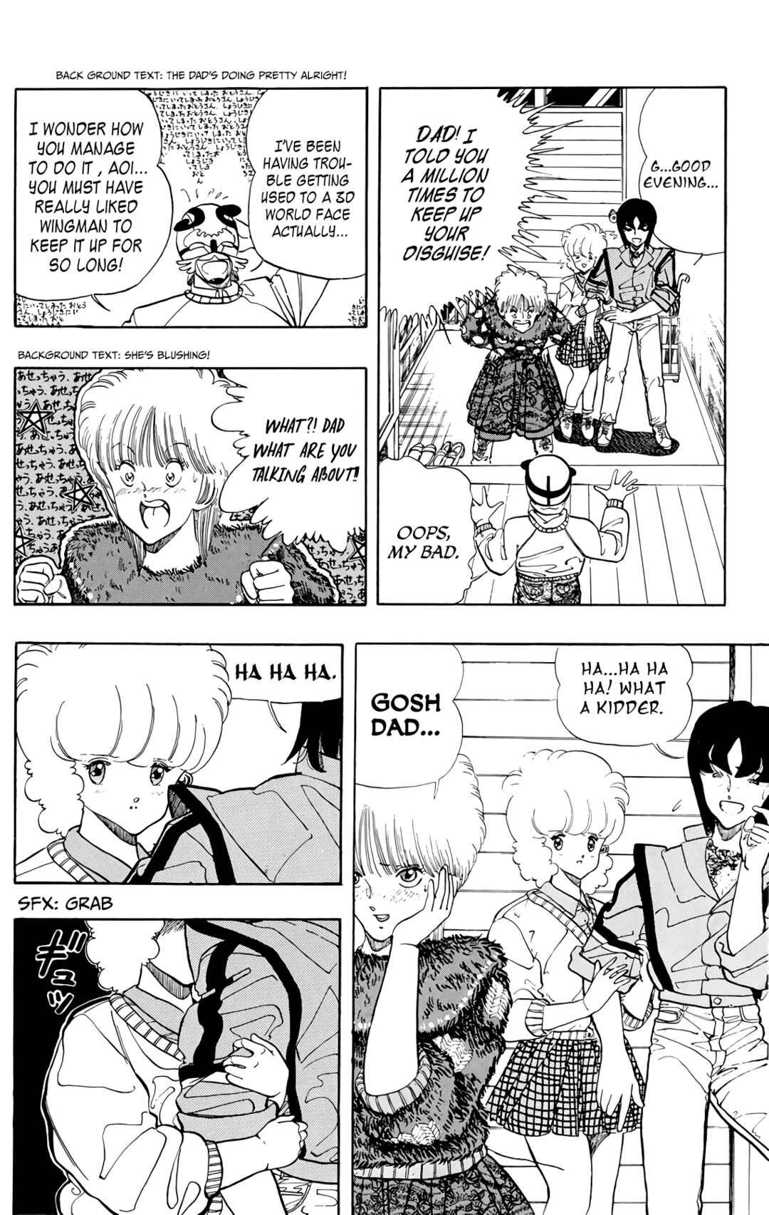 Chapter 70 - Page 7