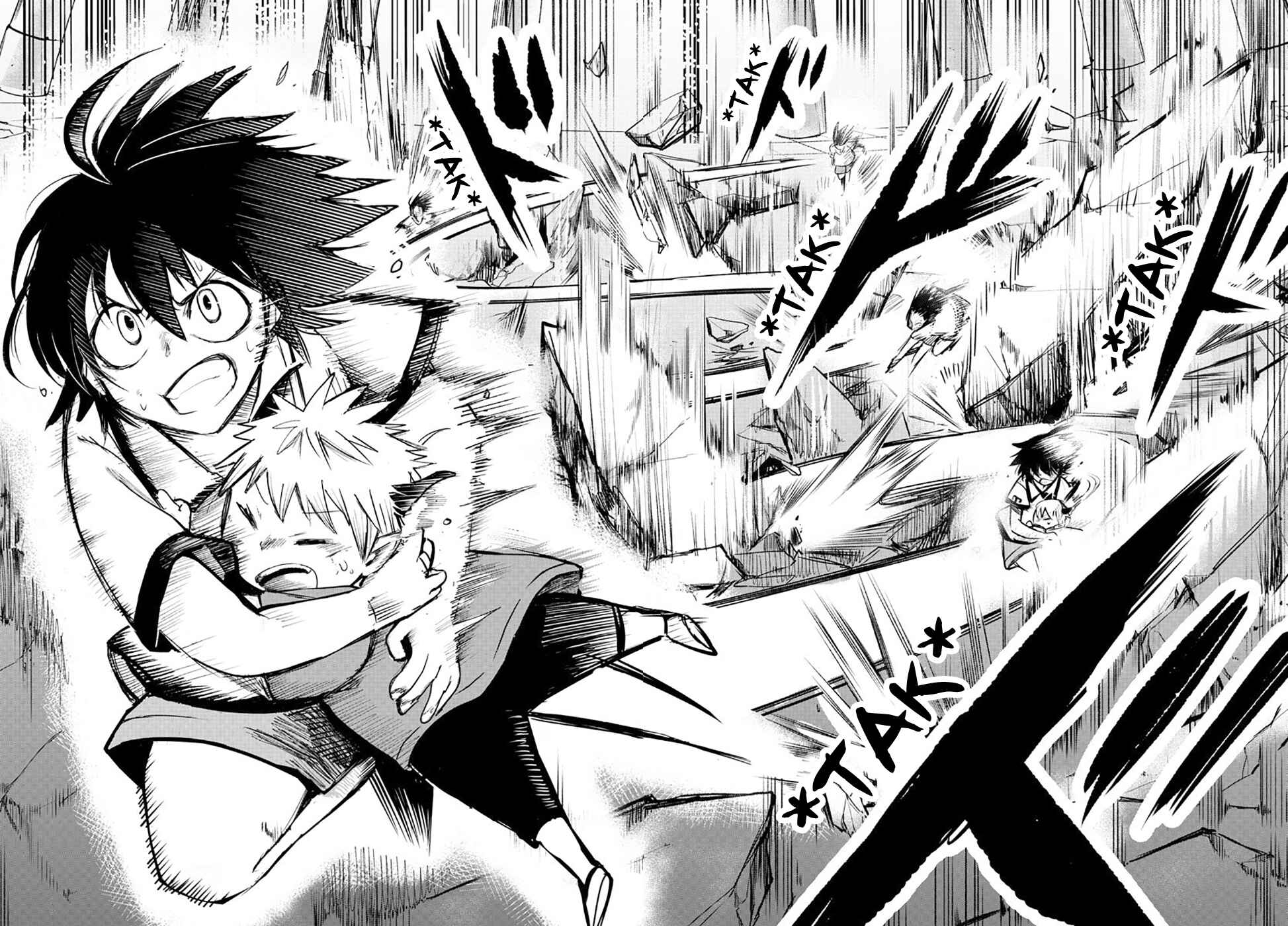 Chapter 77 - Page 13