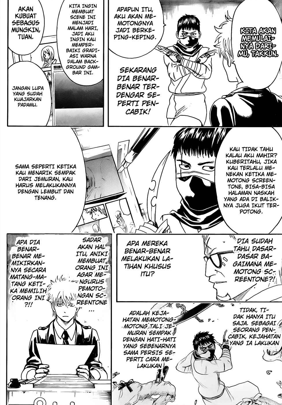 Chapter 442 - Page 10