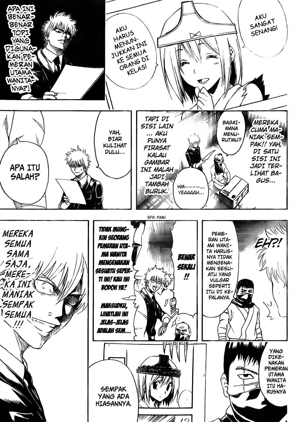 Chapter 442 - Page 17
