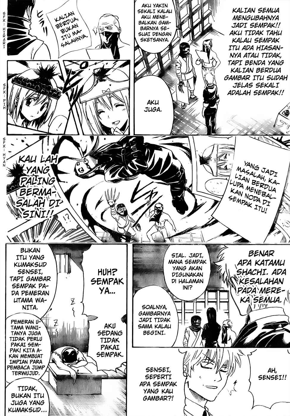Chapter 442 - Page 18