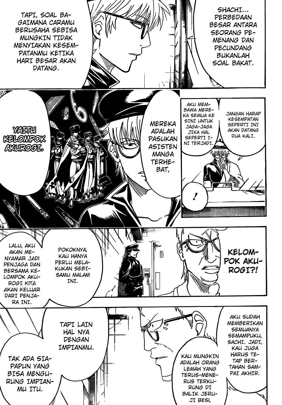 Chapter 442 - Page 3