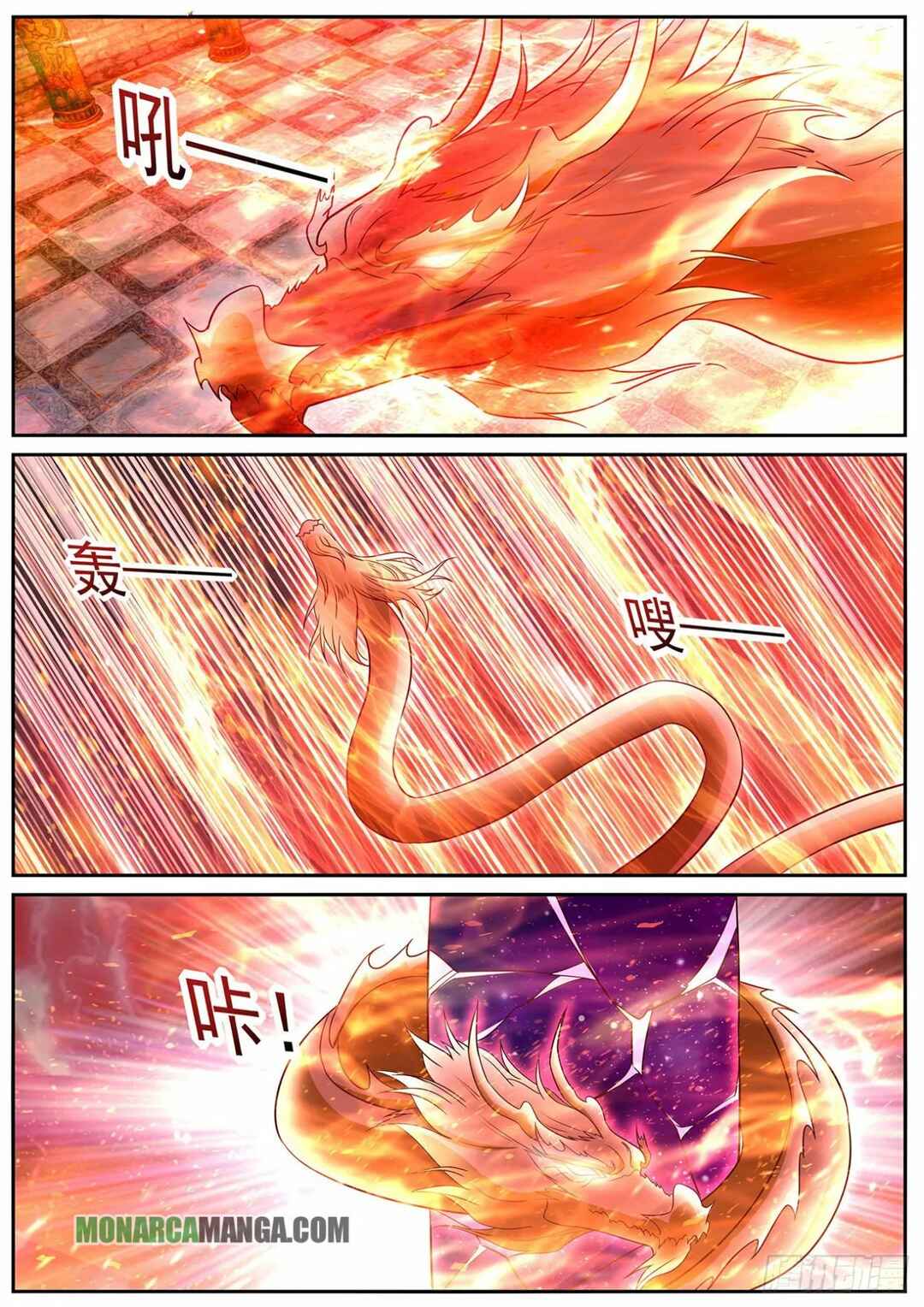 Chapter 768 - Page 3