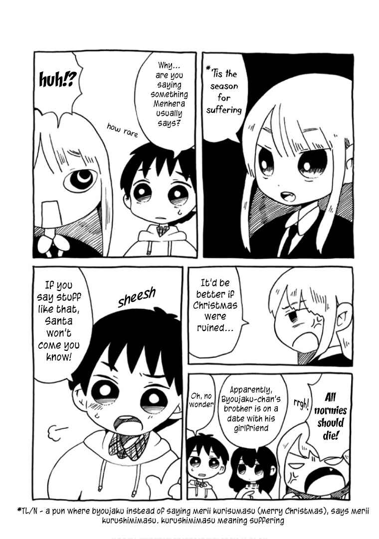 Chapter 17 - Page 4
