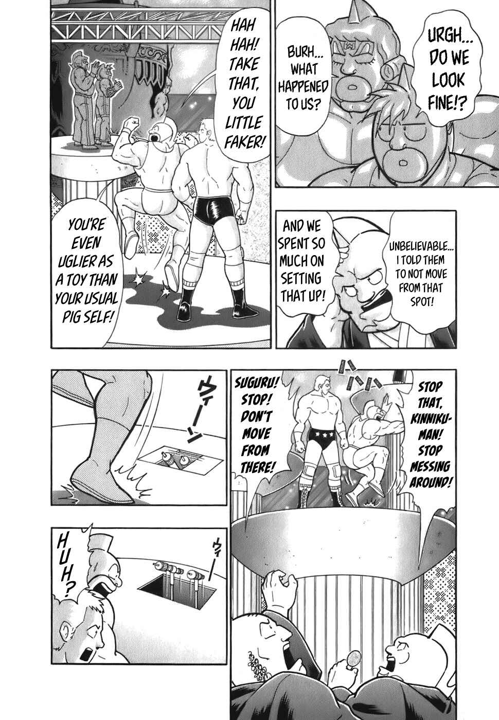 Chapter 51 - Page 2