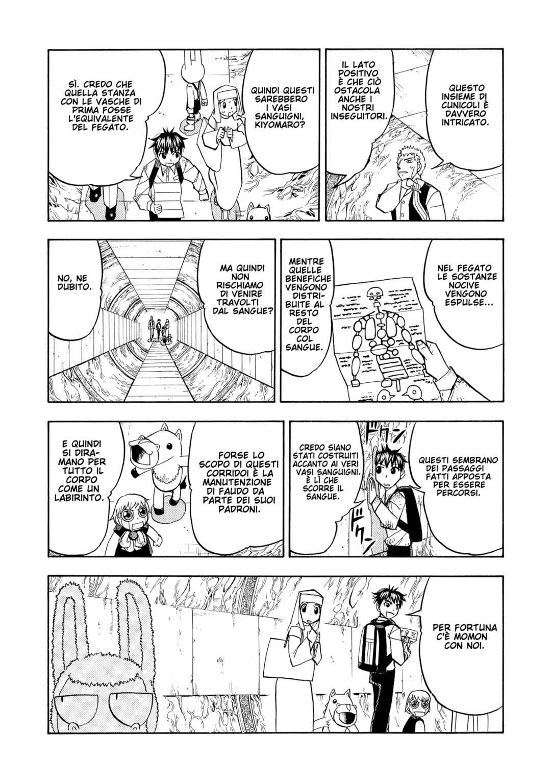 Chapter 204 - Page 6