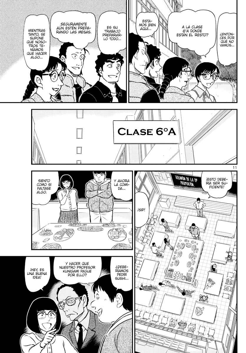 Chapter 1070 - Page 11