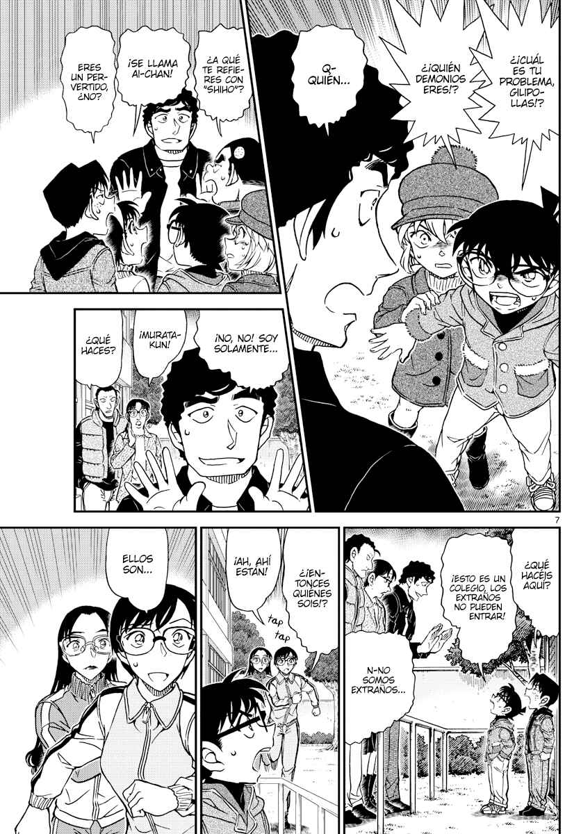 Chapter 1070 - Page 7