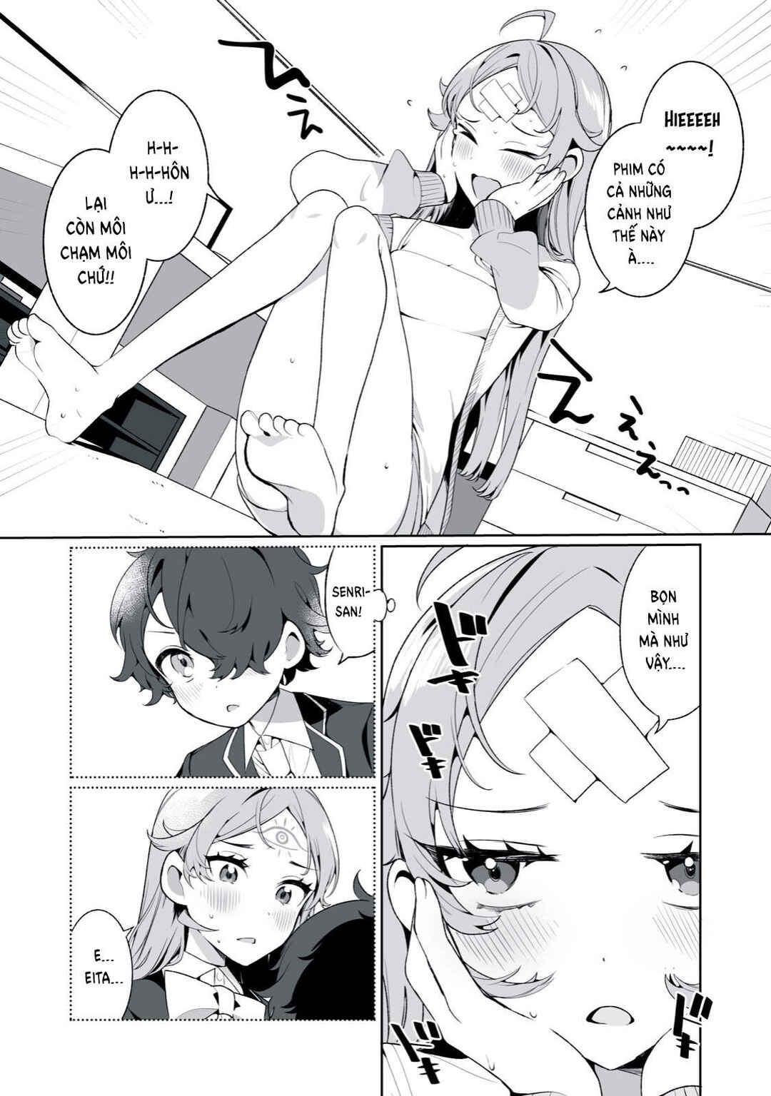 Chapter 13 - Page 12