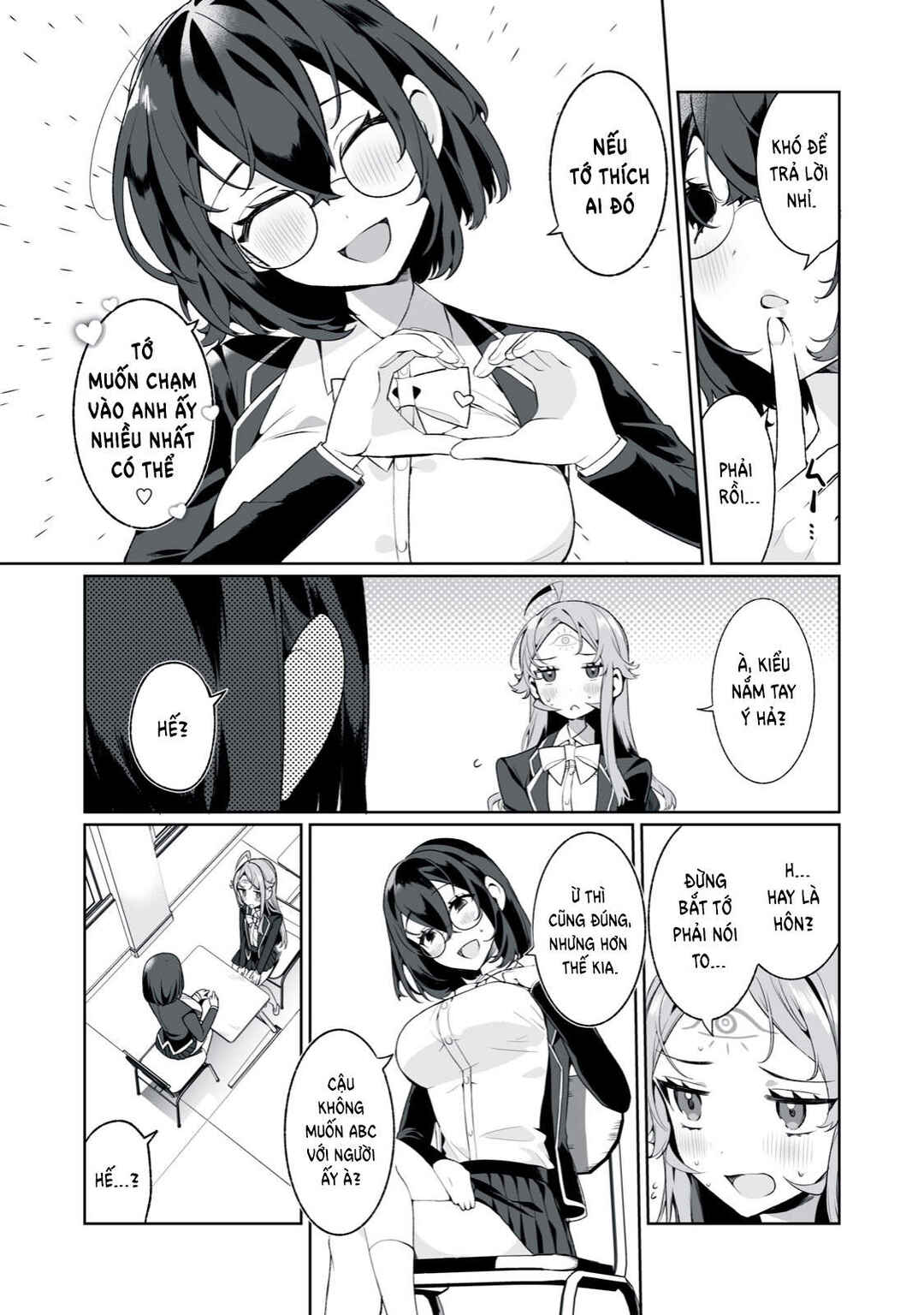 Chapter 13 - Page 6