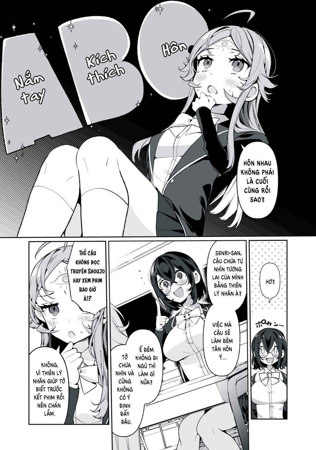 Chapter 13 - Page 7