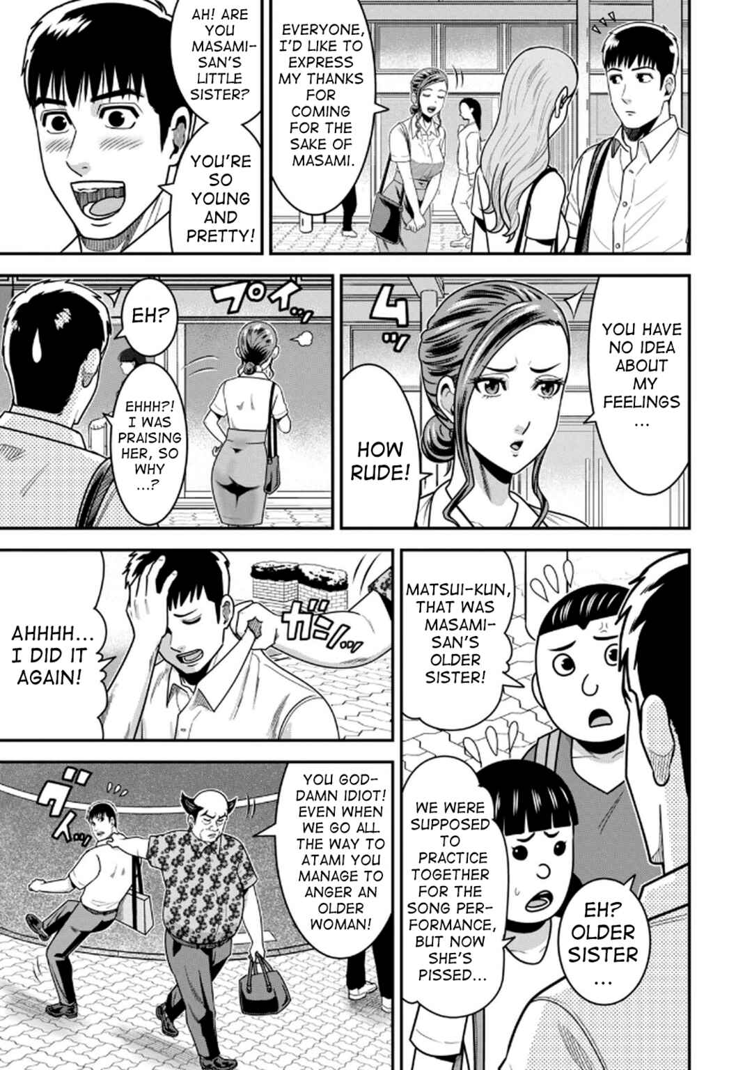 Chapter 7 - Page 3