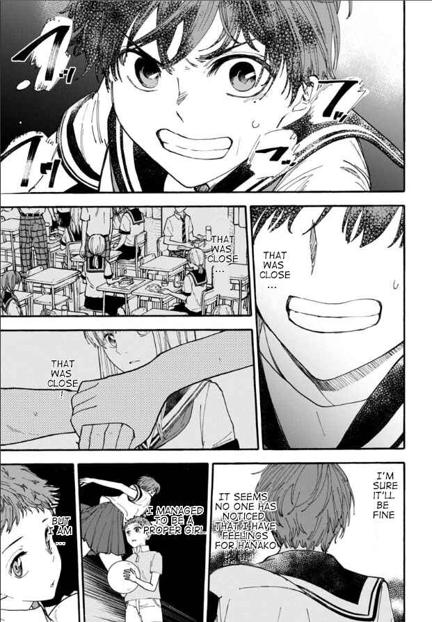 Chapter 3 - Page 1