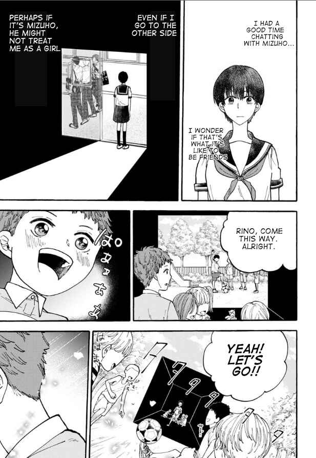 Chapter 3 - Page 13