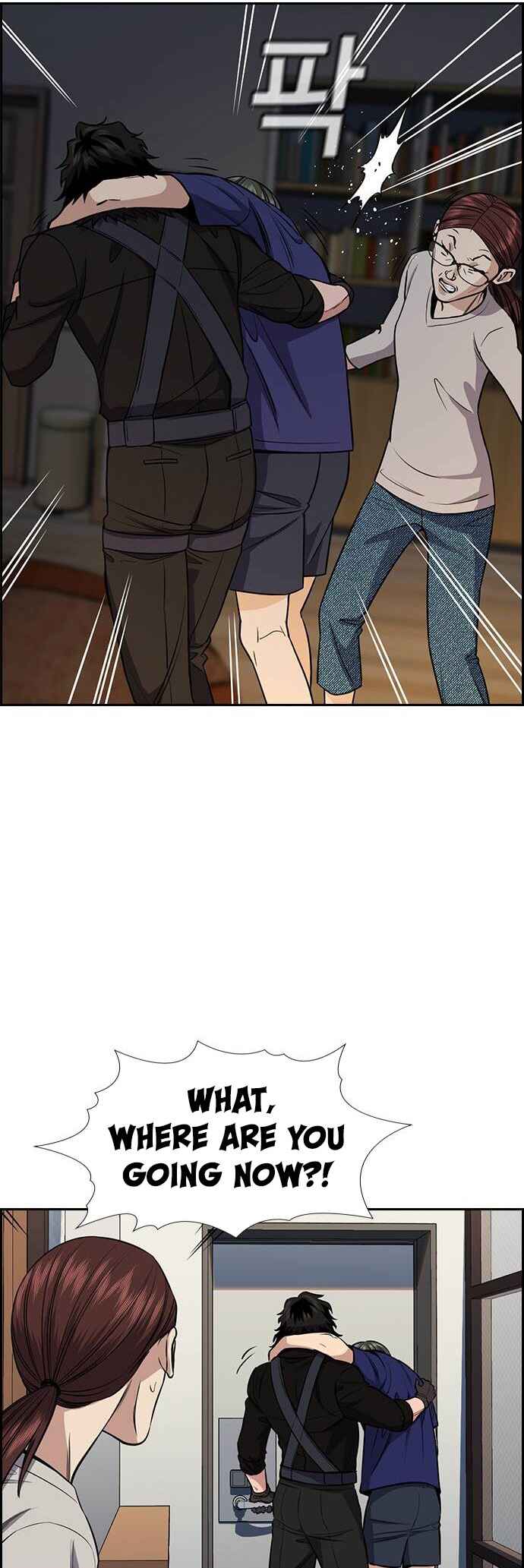 Chapter 128 - Page 20