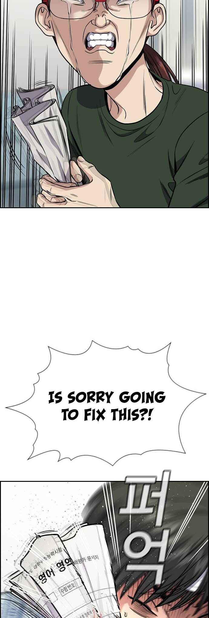 Chapter 128 - Page 40