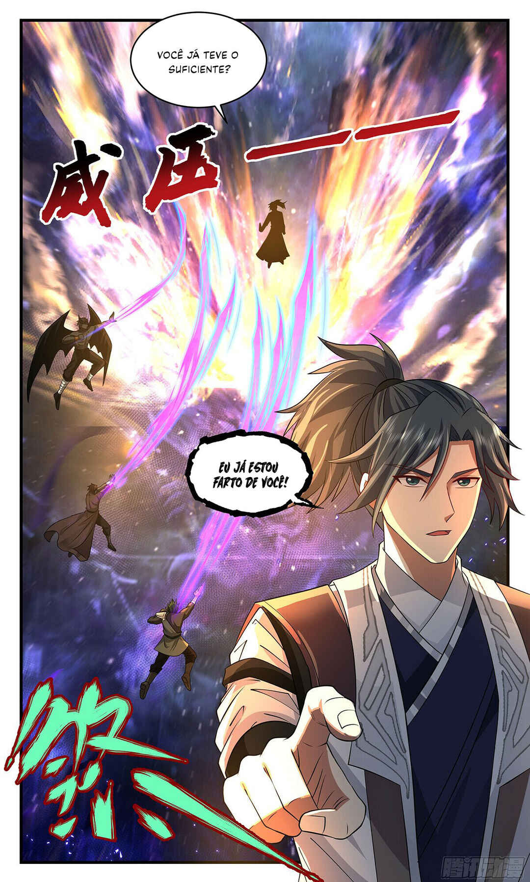 Chapter 3587 - Page 13