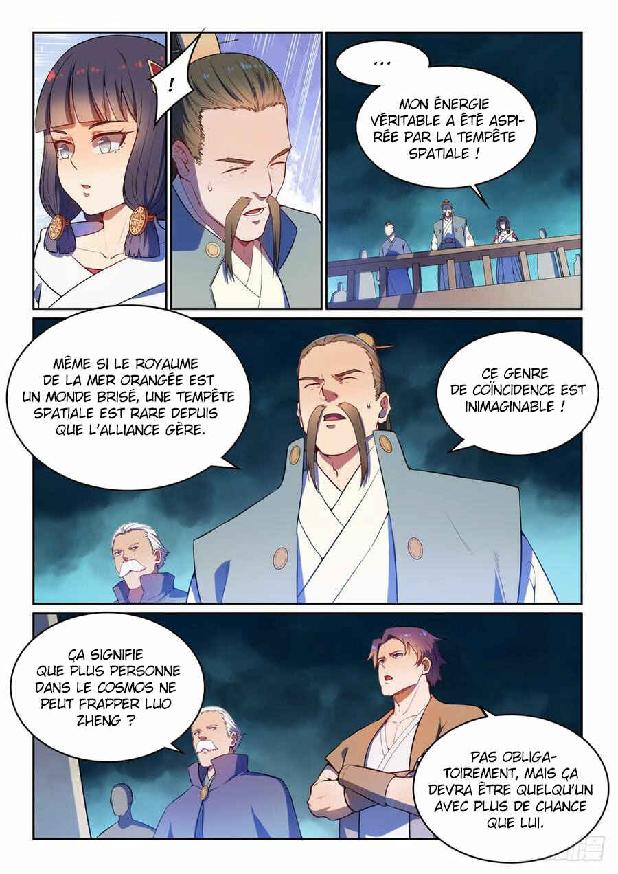 Chapter 530 - Page 5