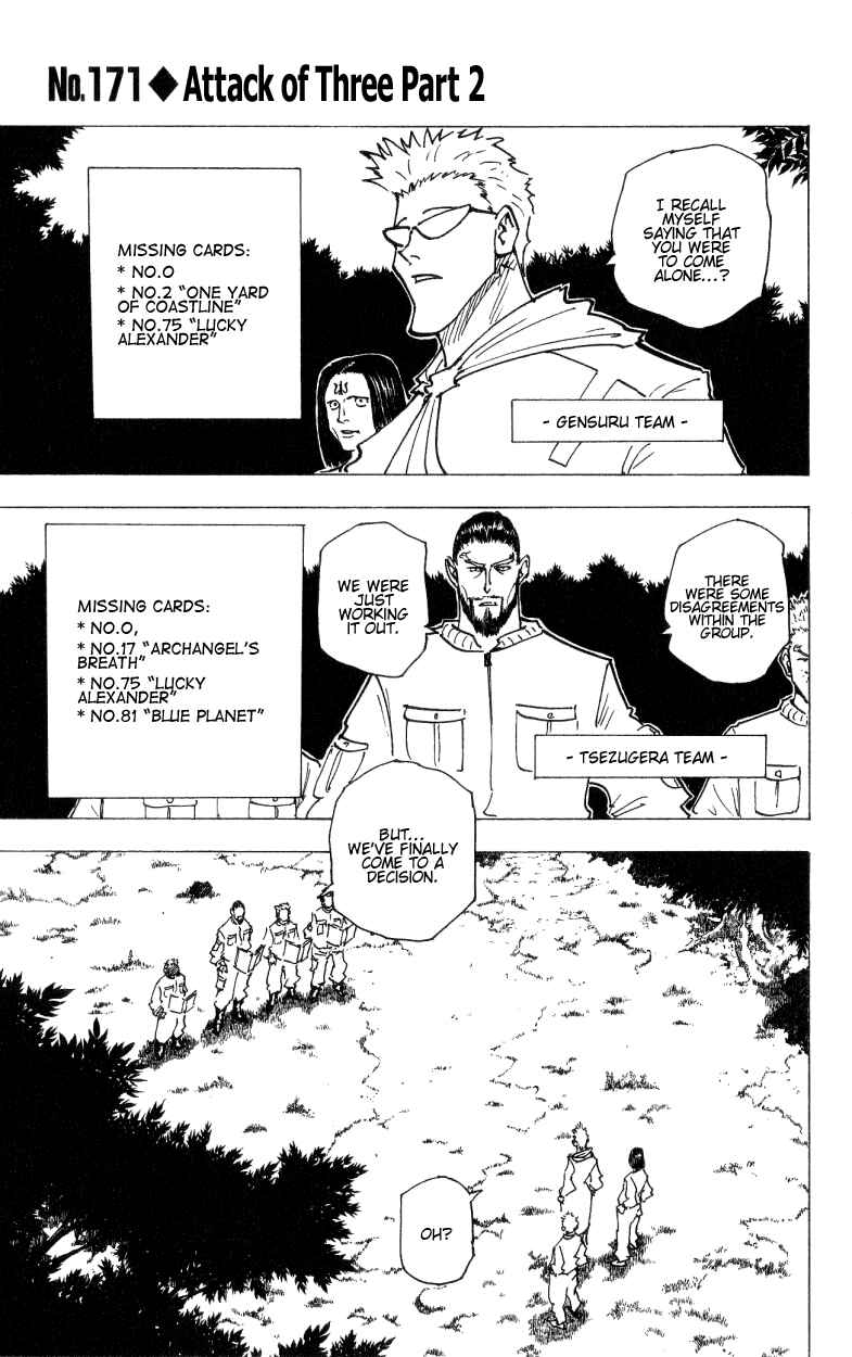 Chapter 171 - Page 1