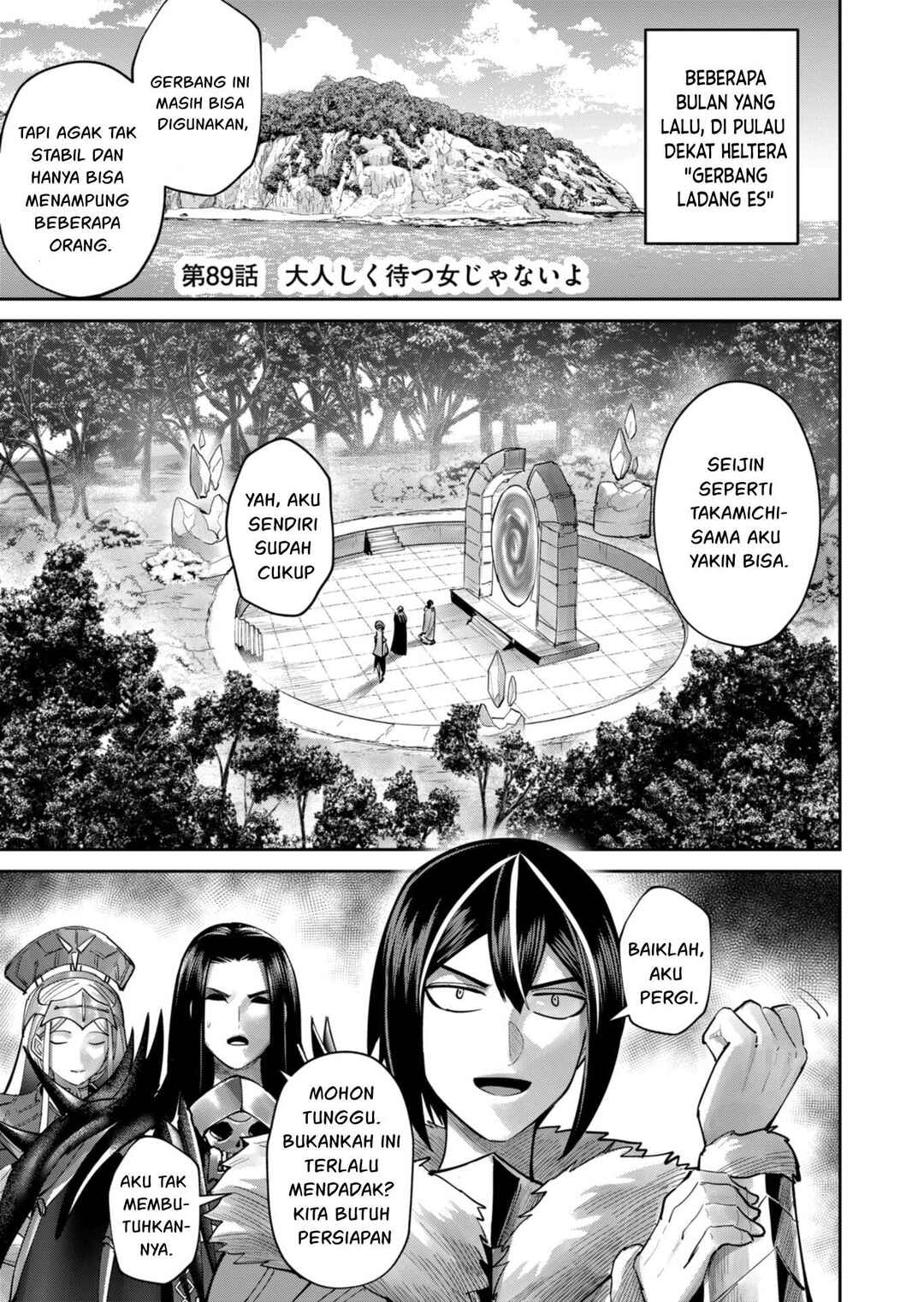 Chapter 89 - Page 2