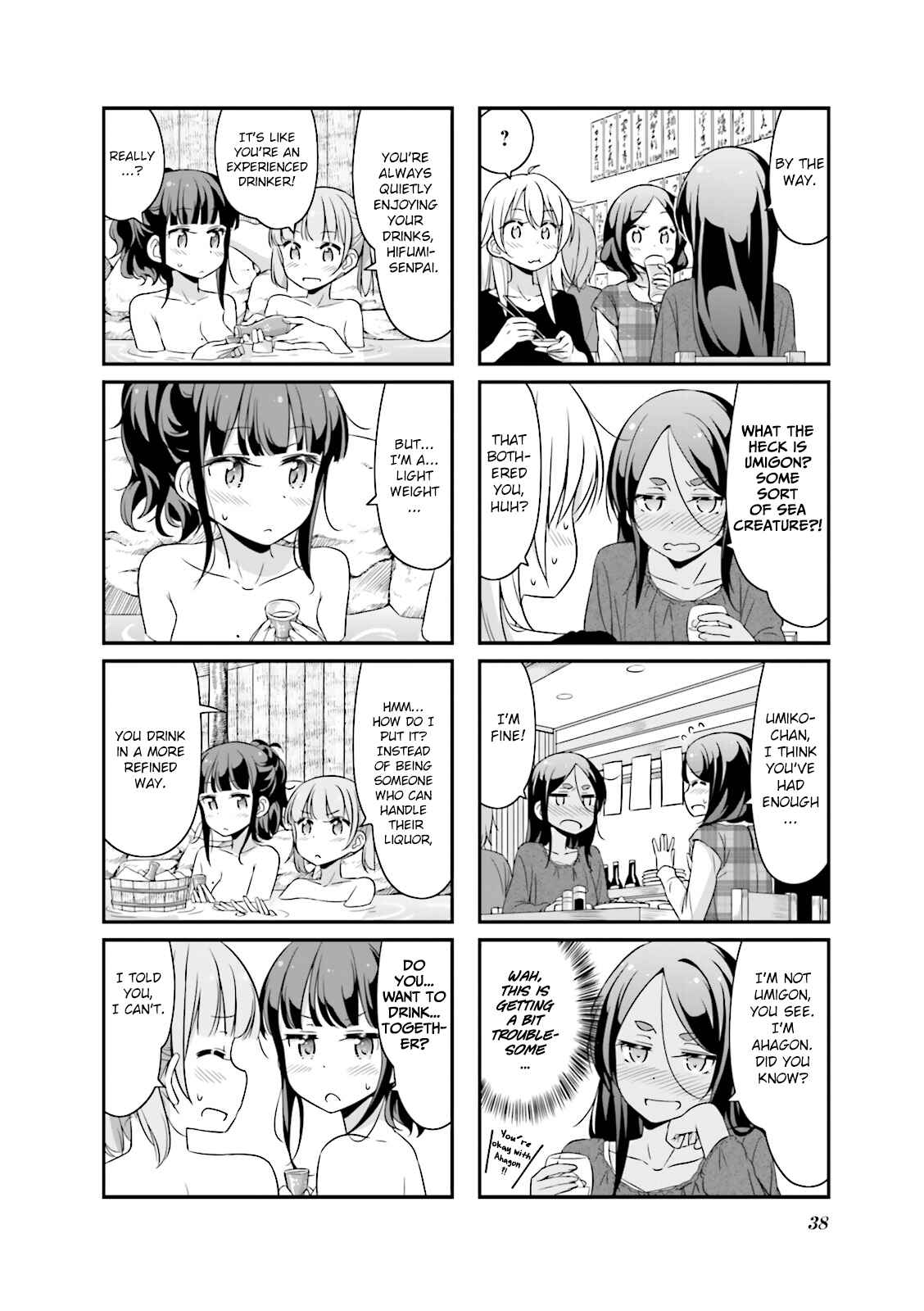 Chapter 29 - Page 6