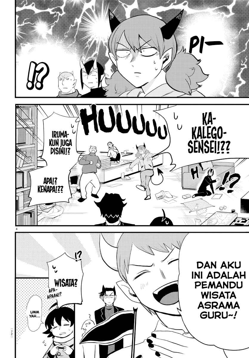 Chapter 208 - Page 6