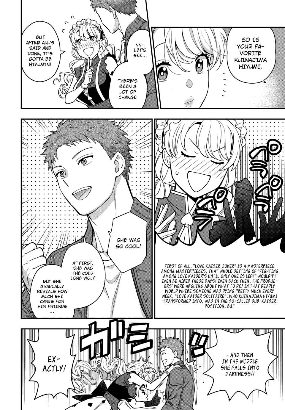Chapter 5.3 - Page 7
