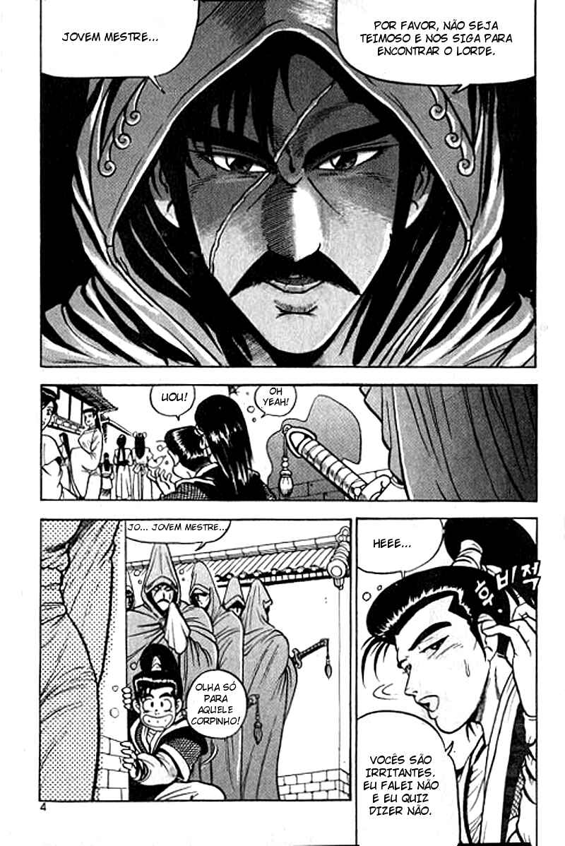 Chapter 1 - Page 5
