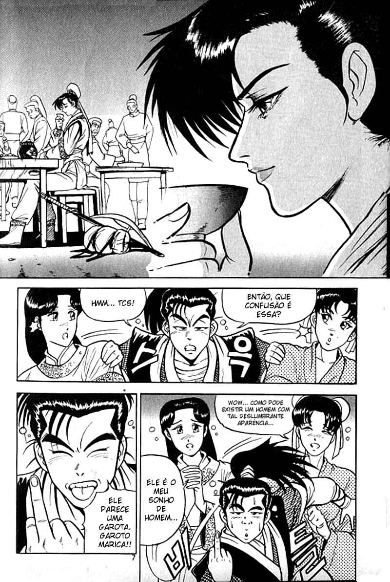 Chapter 1 - Page 8