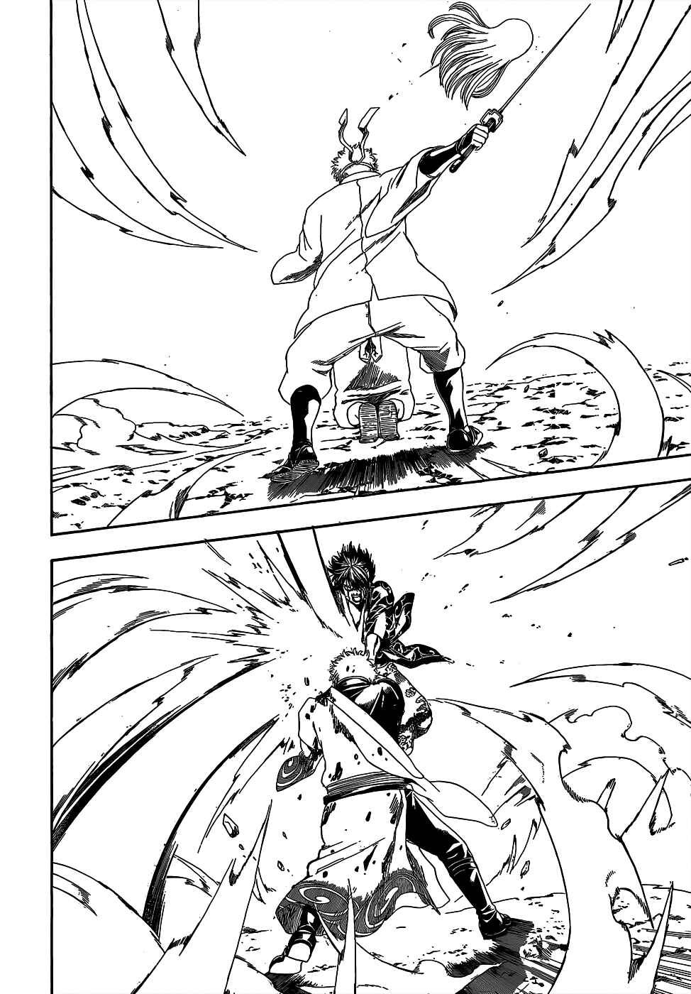 Chapter 520 - Page 5