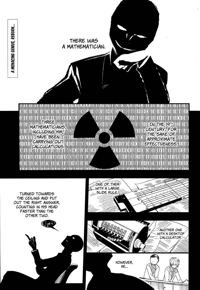 Chapter 3 - Page 3