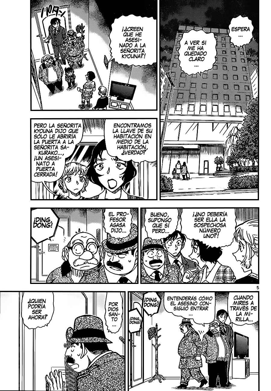 Chapter 920 - Page 6