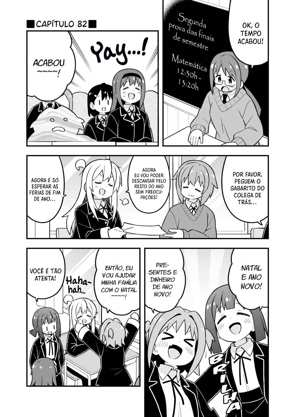 Chapter 82 - Page 2