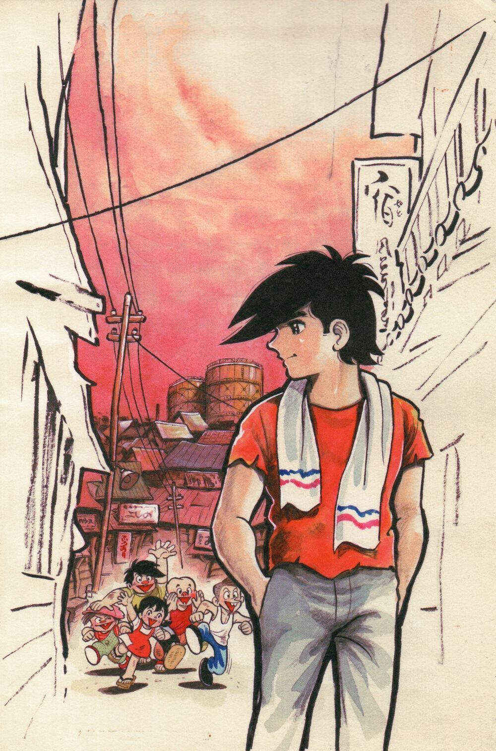 Chapter 200.5 - Page 1